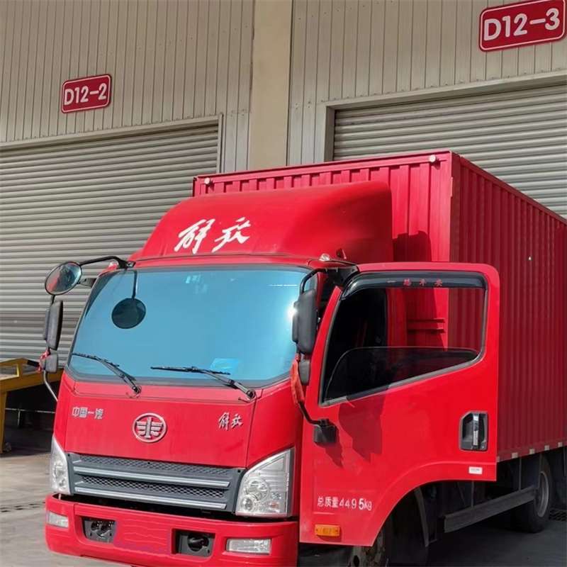 邹城到安徽物流公司——专业货运，安心送达（到安徽的物流公司）