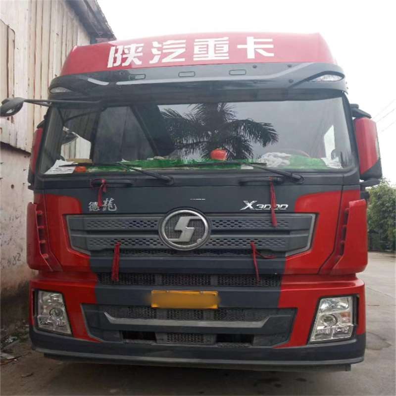 邹城到威海物流公司一站式服务，让货运更轻松